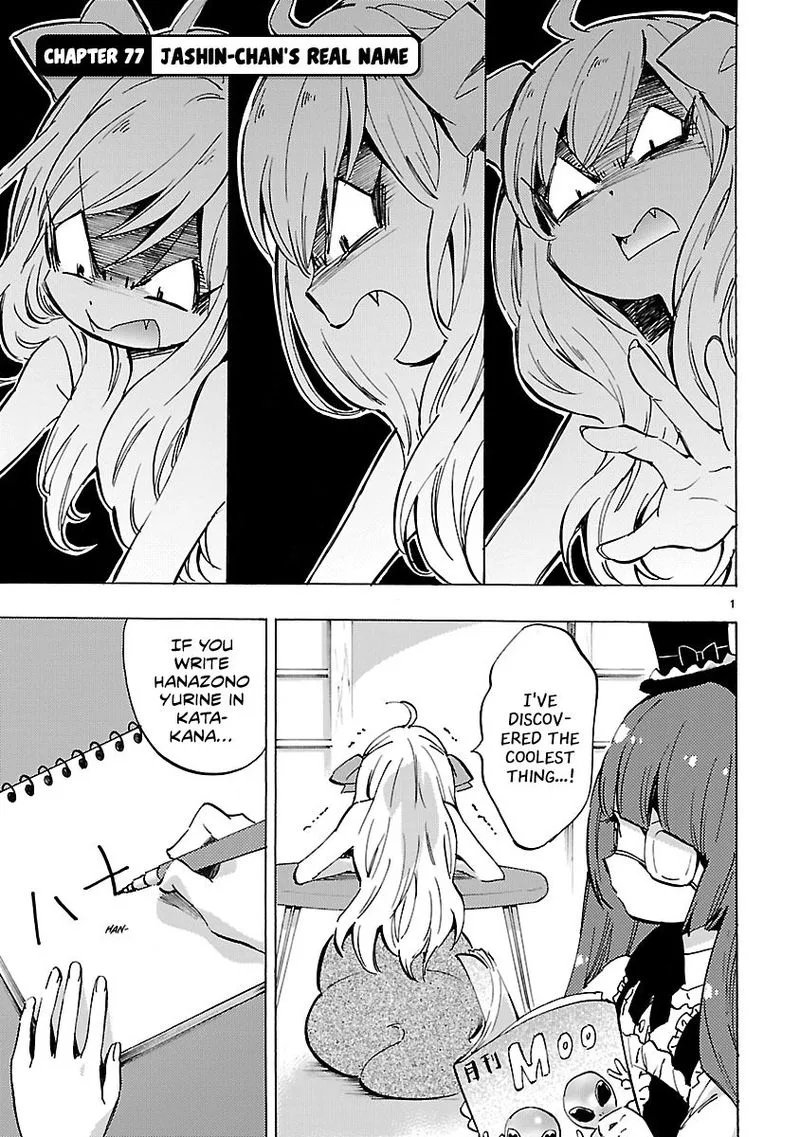 Jashin-chan Dropkick Chapter 77 page 1