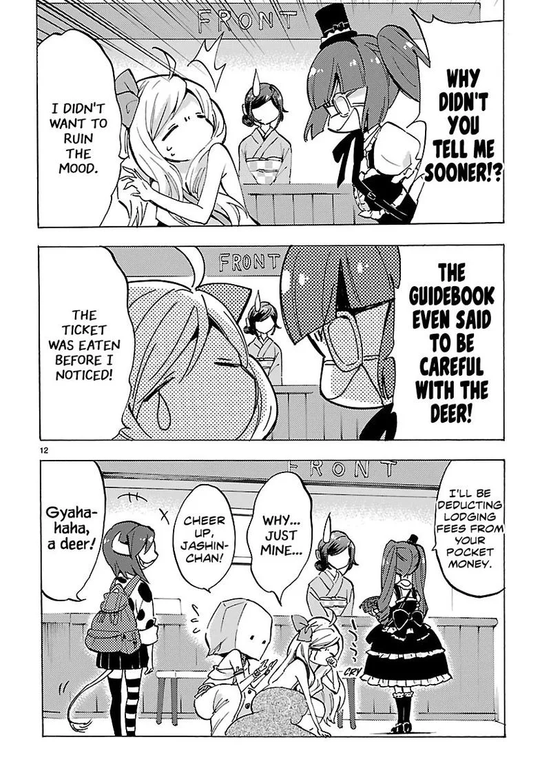 Jashin-chan Dropkick Chapter 78 page 12