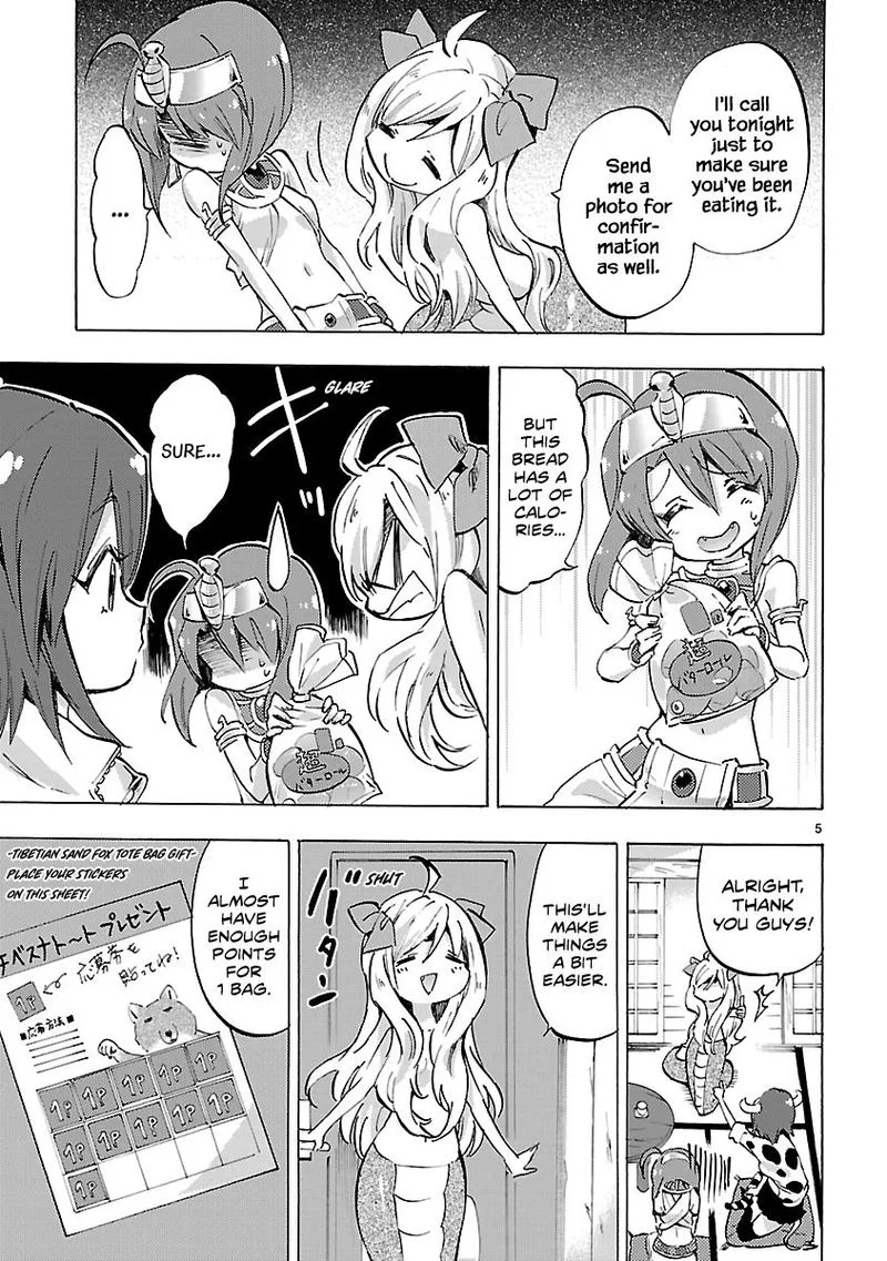 Jashin-chan Dropkick Chapter 80 page 5
