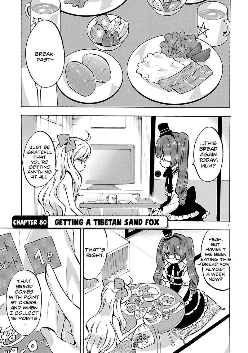 Jashin-chan Dropkick Chapter 80 page 1
