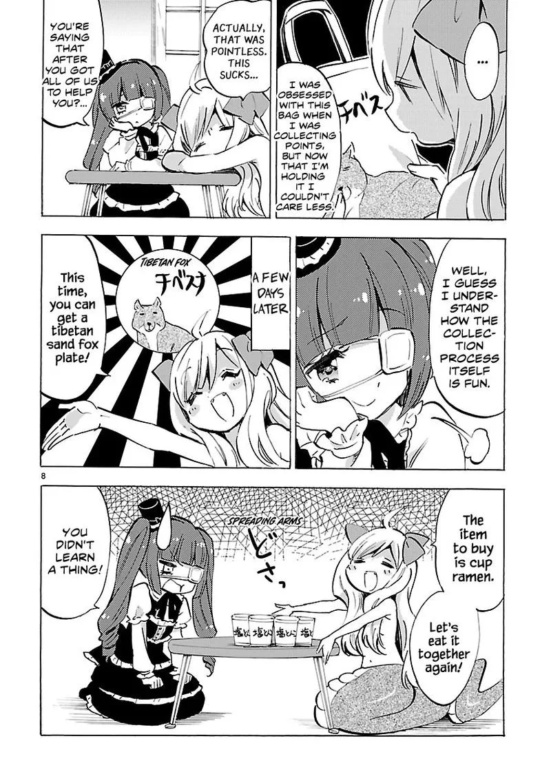 Jashin-chan Dropkick Chapter 80 page 8
