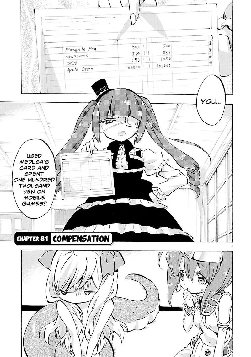 Jashin-chan Dropkick Chapter 81 page 1