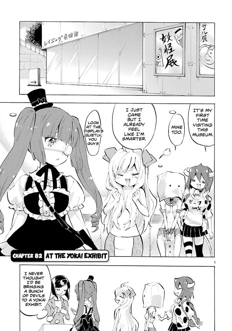 Jashin-chan Dropkick Chapter 82 page 1