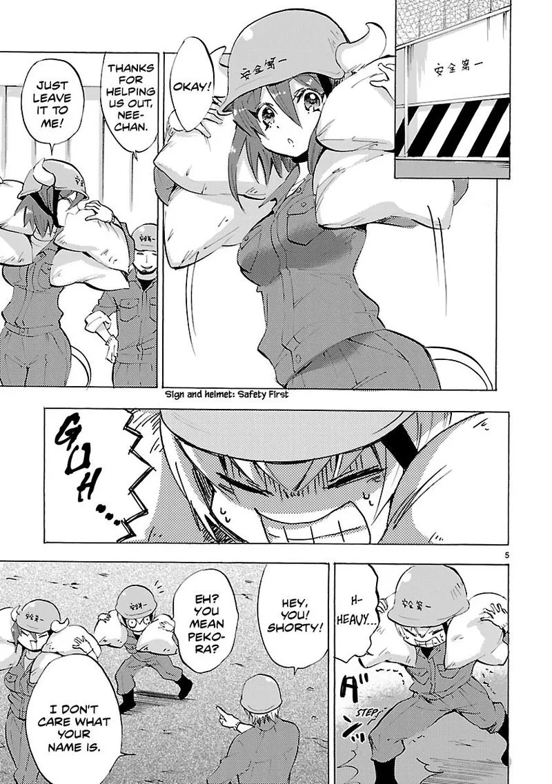 Jashin-chan Dropkick Chapter 83 page 5