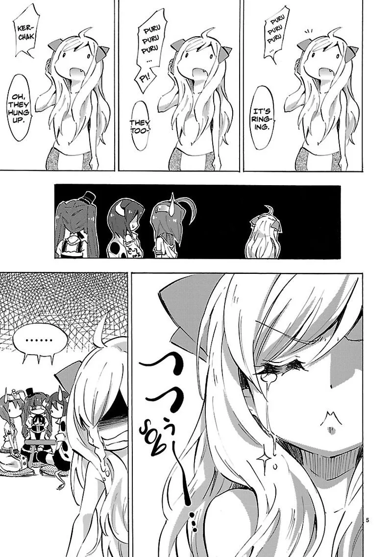 Jashin-chan Dropkick Chapter 84 page 5