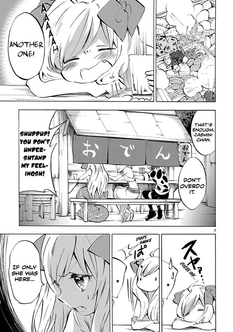 Jashin-chan Dropkick Chapter 84 page 7