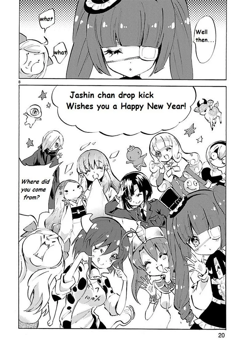 Jashin-chan Dropkick Chapter 86 page 8