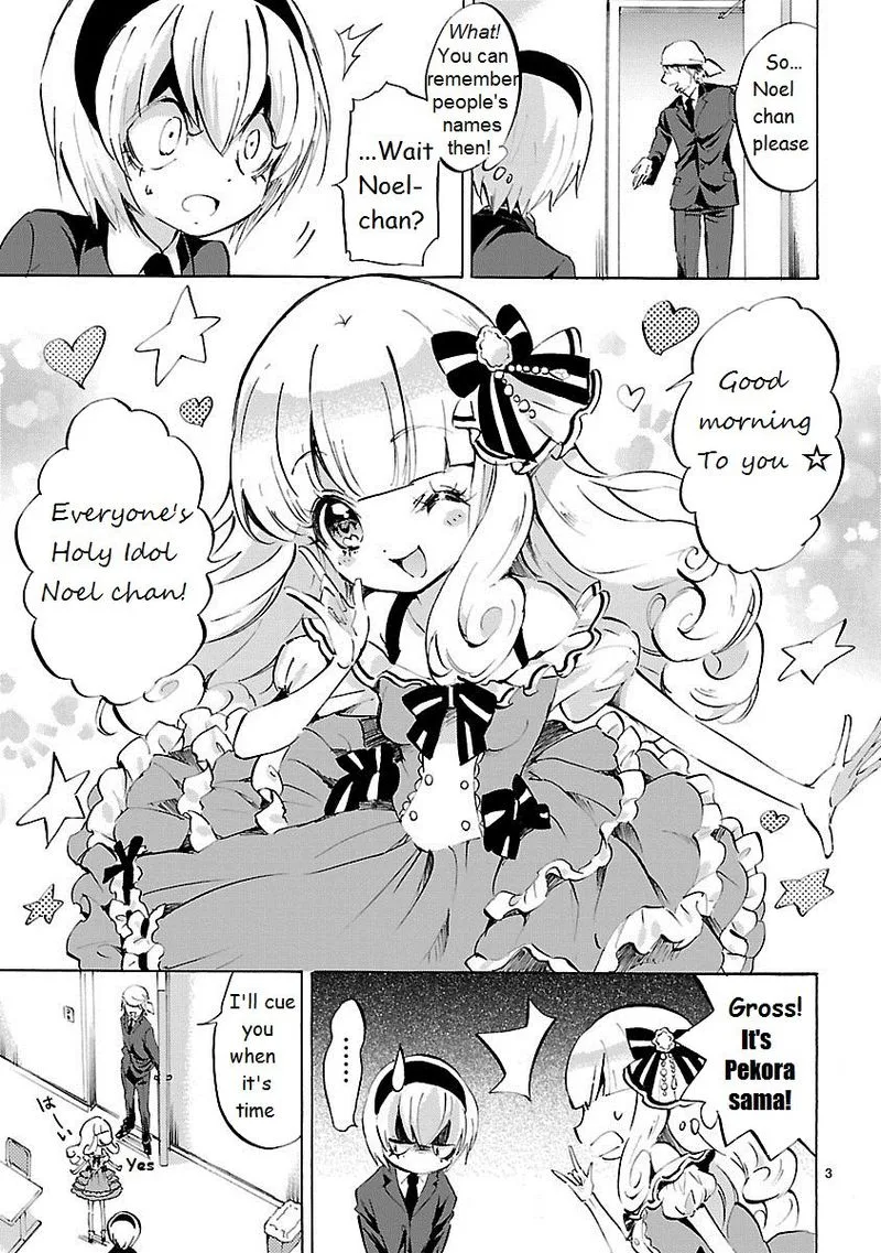 Jashin-chan Dropkick Chapter 87 page 3