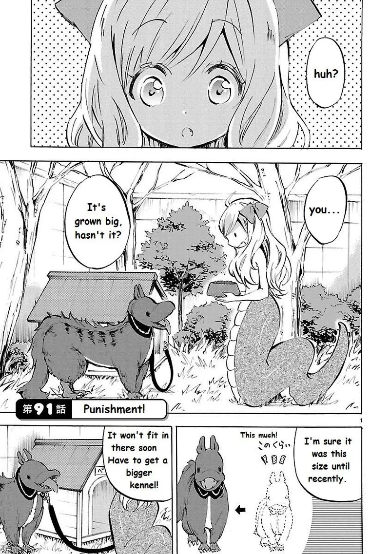 Jashin-chan Dropkick Chapter 91 page 1