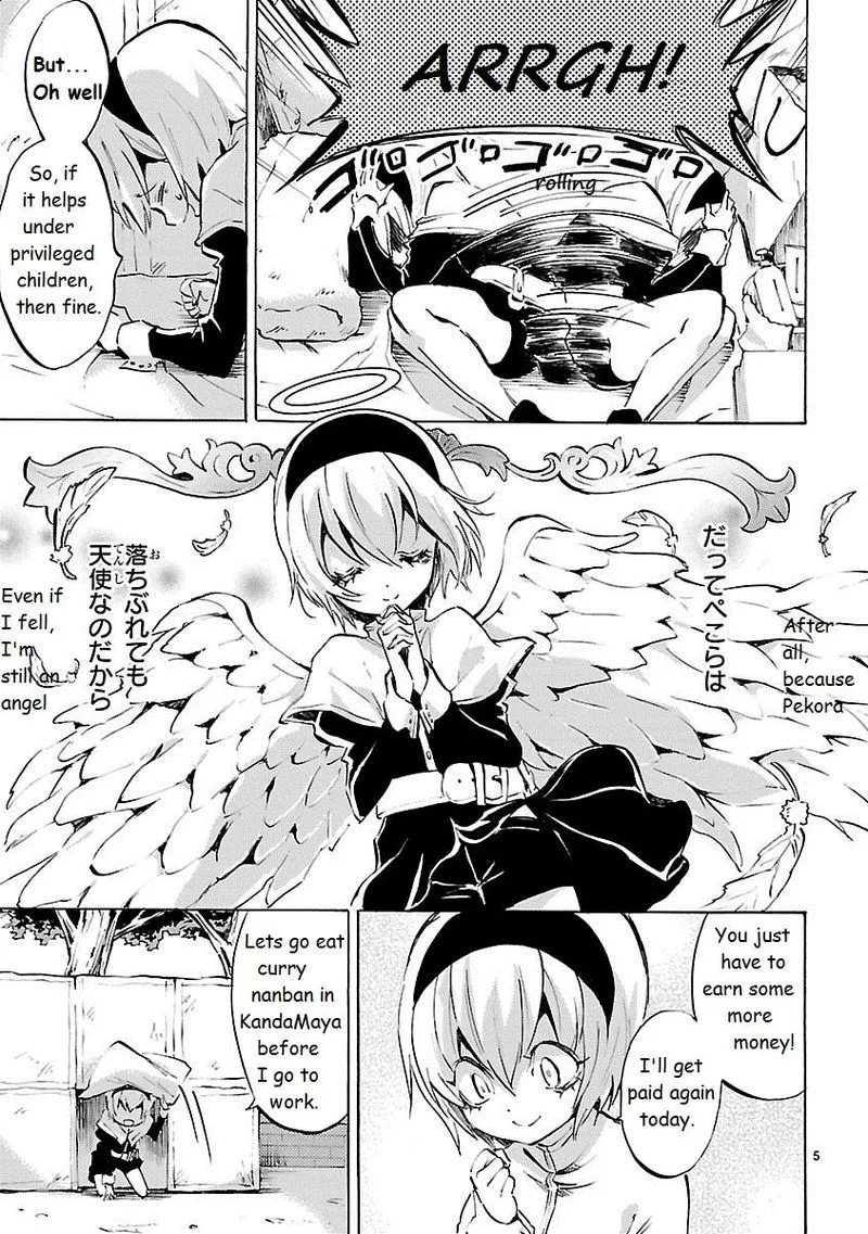 Jashin-chan Dropkick Chapter 92 page 5