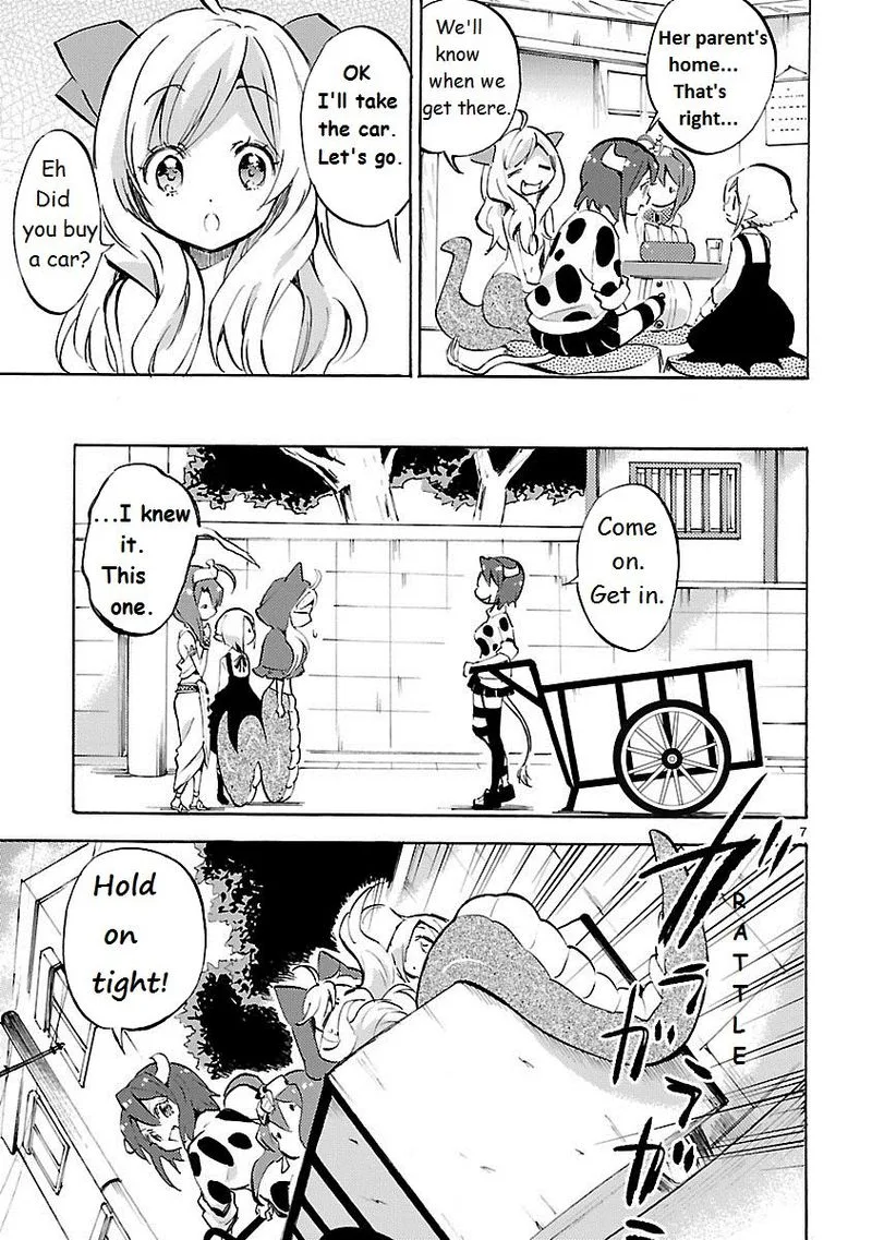 Jashin-chan Dropkick Chapter 96 page 7