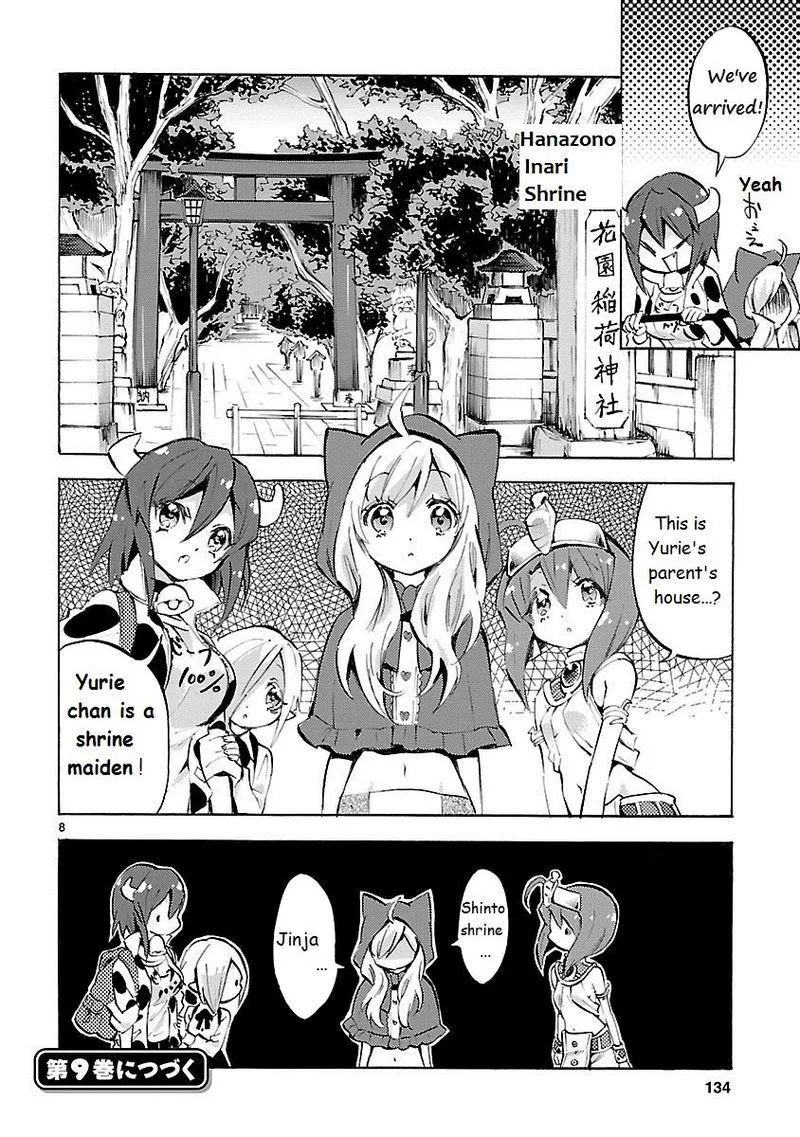 Jashin-chan Dropkick Chapter 96 page 8