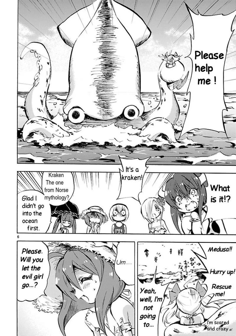 Jashin-chan Dropkick Chapter 99 page 6
