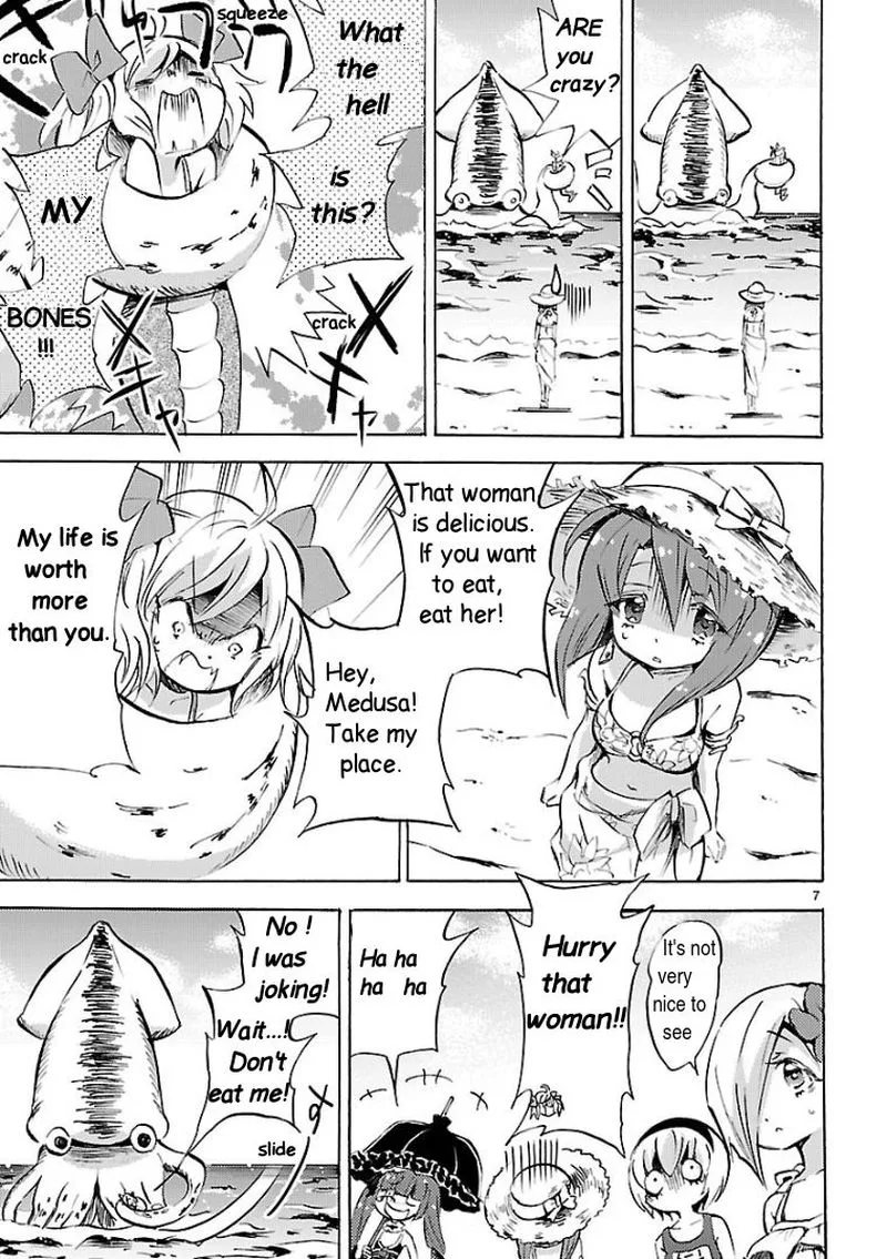 Jashin-chan Dropkick Chapter 99 page 7