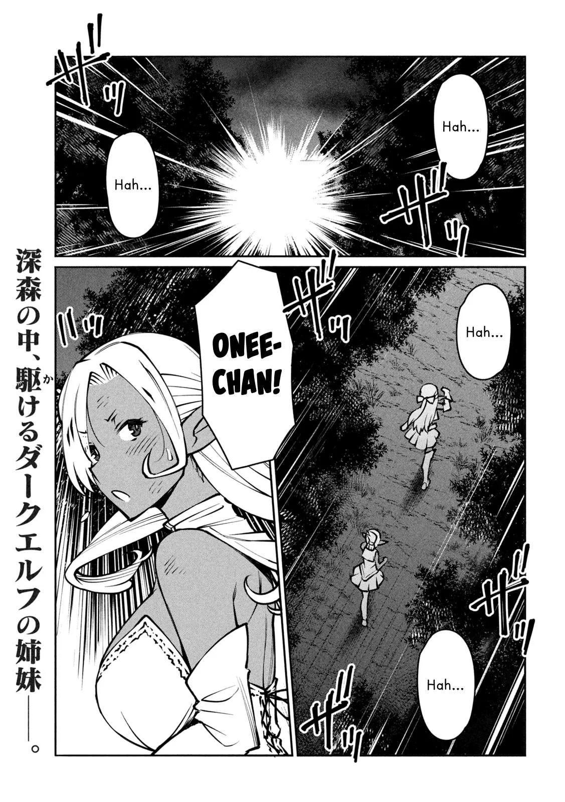 Jashin no Mago - Dark Elf Shimai to Sugosu Isekai Hikikomori Seikatsu Chapter 1 page 2