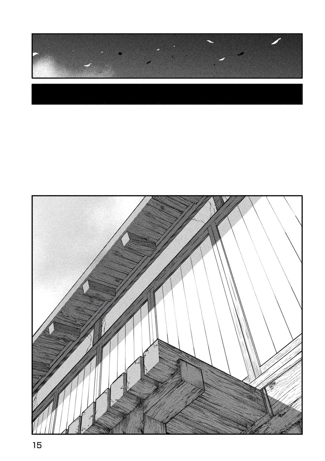 Jashin no Mago - Dark Elf Shimai to Sugosu Isekai Hikikomori Seikatsu Chapter 1 page 6