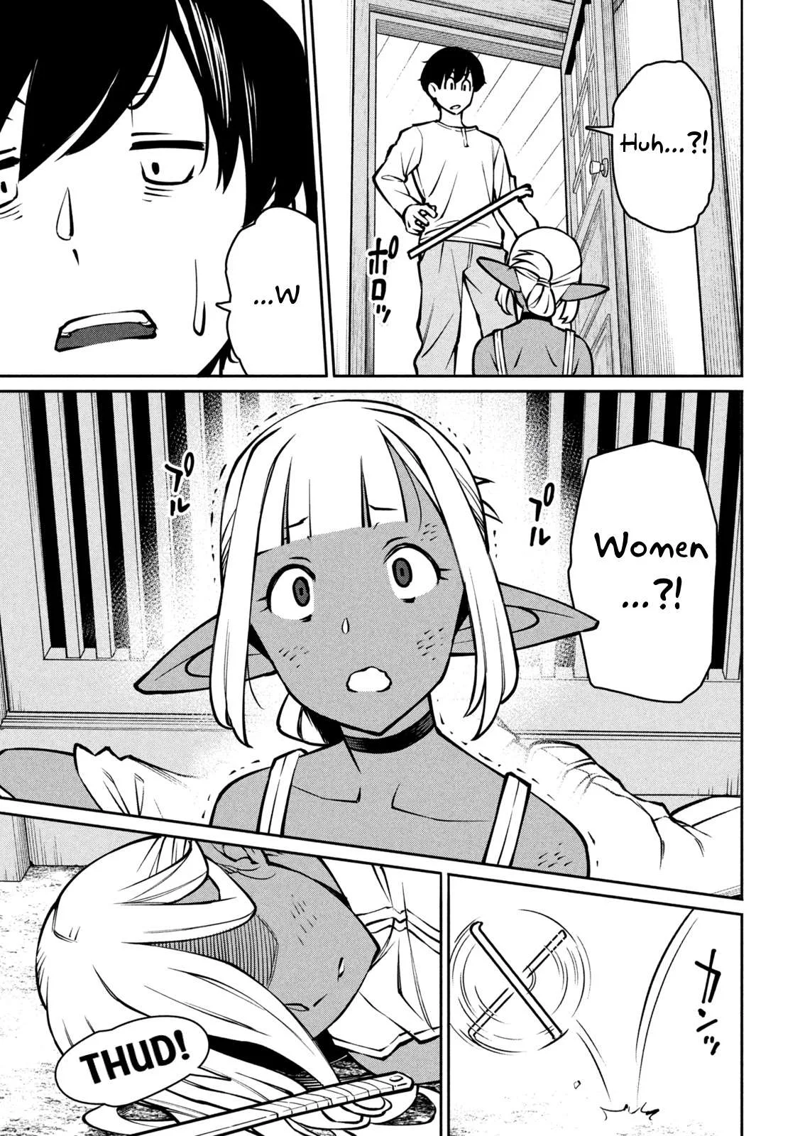 Jashin no Mago - Dark Elf Shimai to Sugosu Isekai Hikikomori Seikatsu Chapter 1 page 28