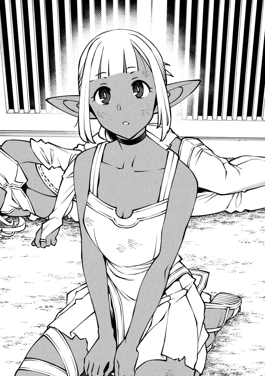 Jashin no Mago - Dark Elf Shimai to Sugosu Isekai Hikikomori Seikatsu Chapter 1 page 27