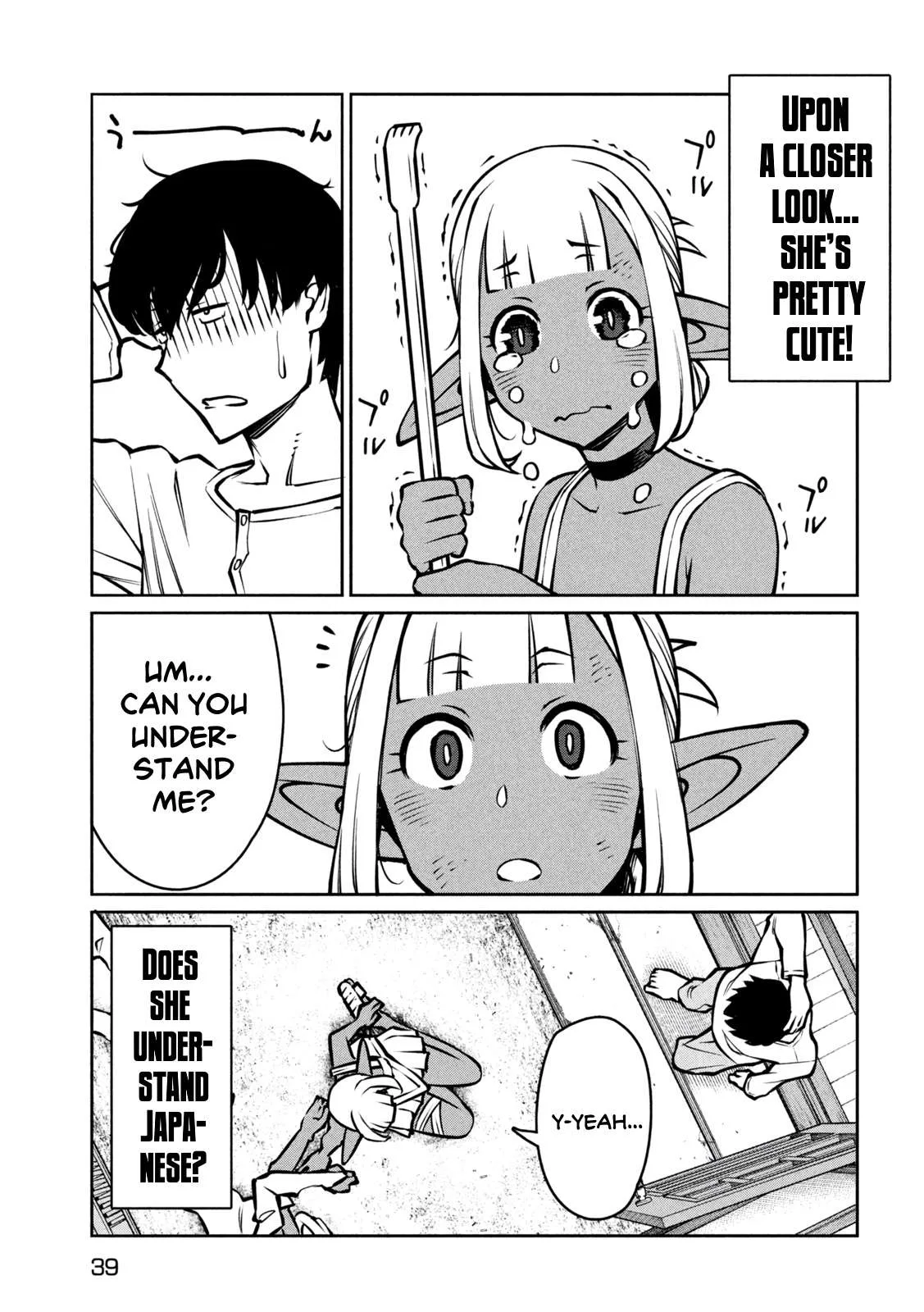 Jashin no Mago - Dark Elf Shimai to Sugosu Isekai Hikikomori Seikatsu Chapter 1 page 30