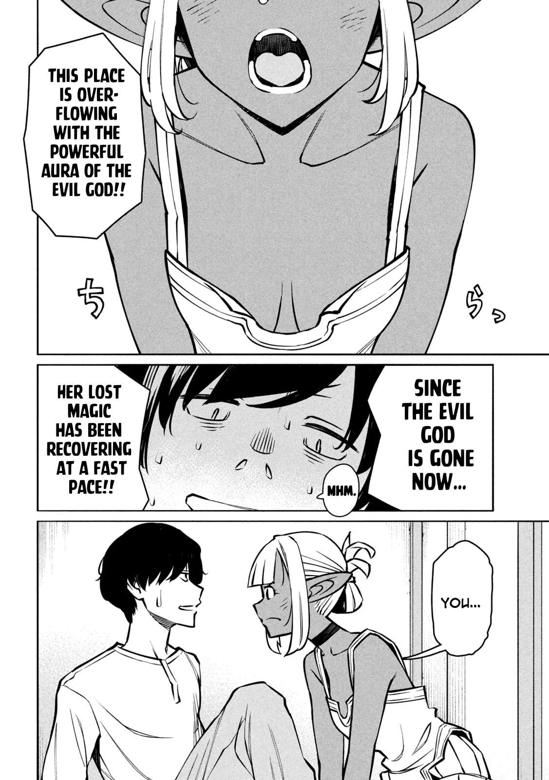 Jashin no Mago - Dark Elf Shimai to Sugosu Isekai Hikikomori Seikatsu Chapter 1 page 39