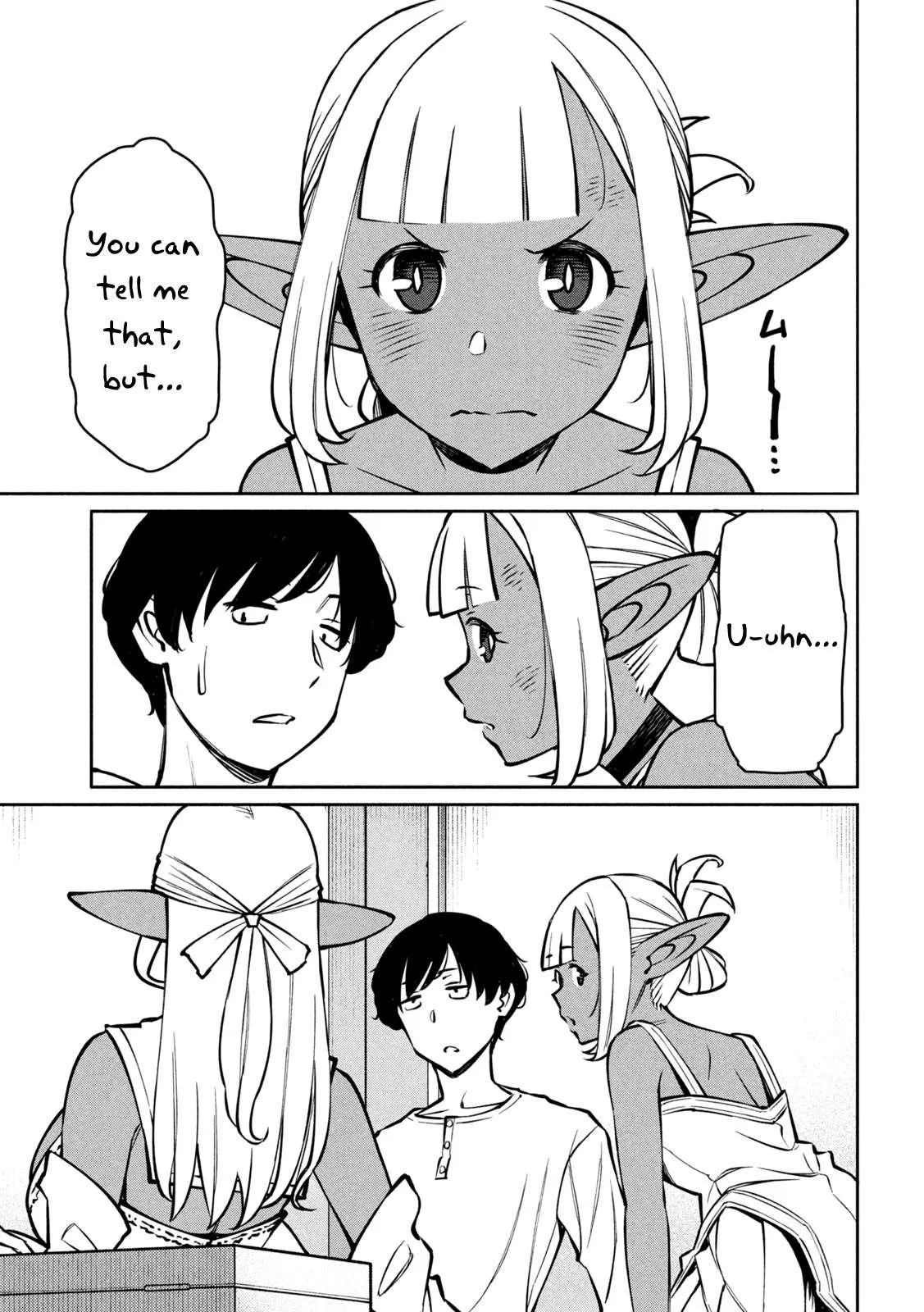 Jashin no Mago - Dark Elf Shimai to Sugosu Isekai Hikikomori Seikatsu Chapter 1 page 40