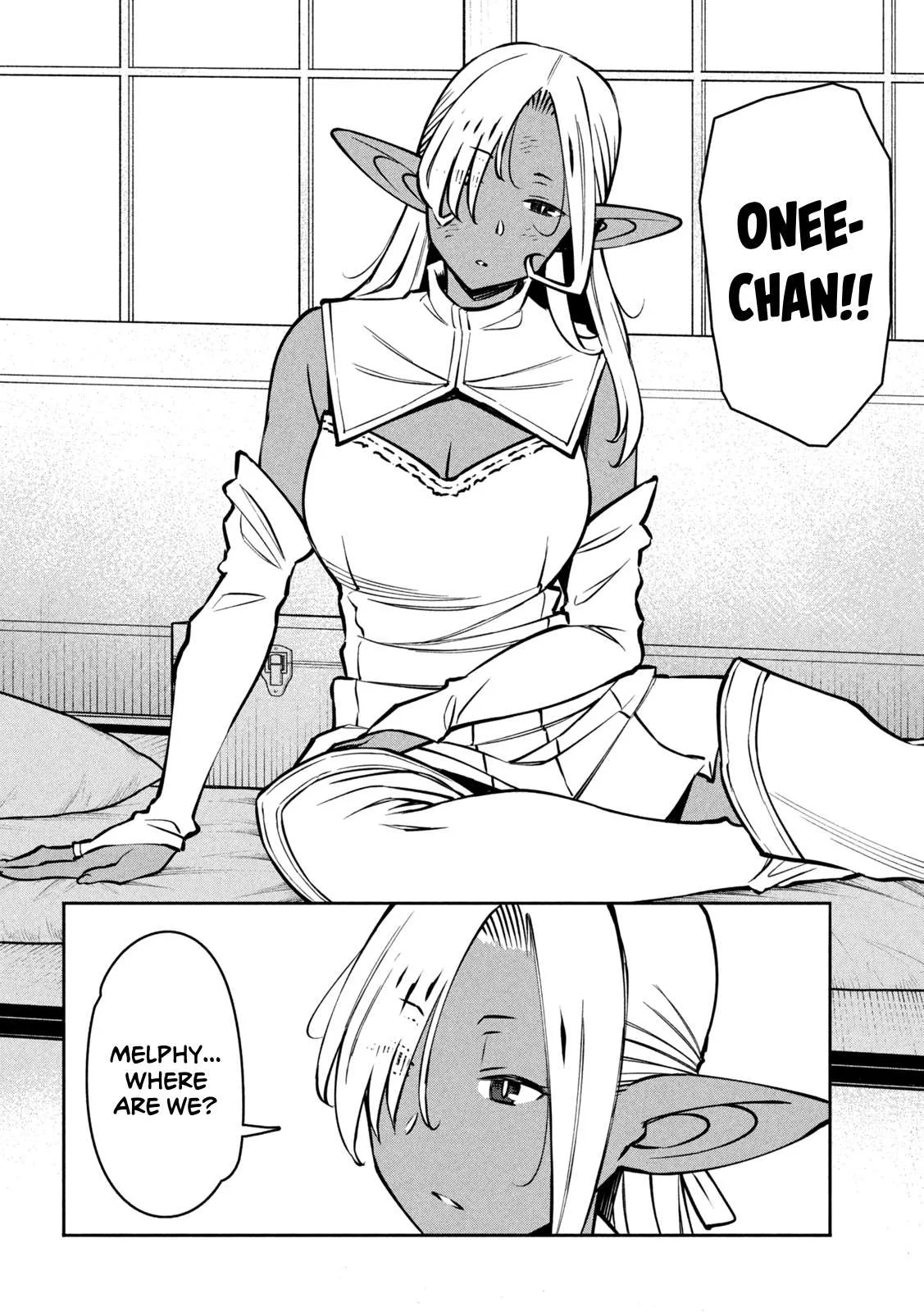 Jashin no Mago - Dark Elf Shimai to Sugosu Isekai Hikikomori Seikatsu Chapter 1 page 41