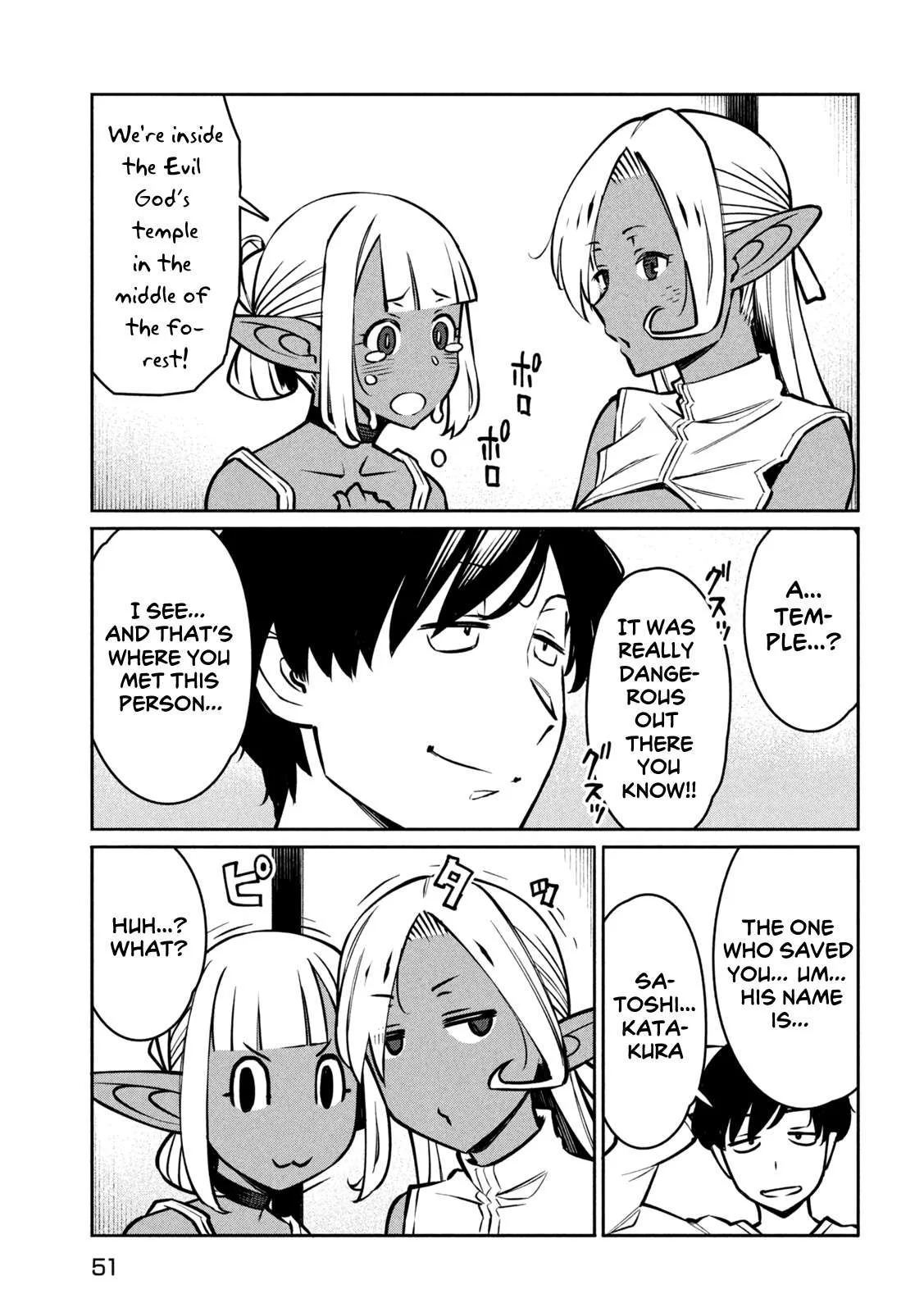Jashin no Mago - Dark Elf Shimai to Sugosu Isekai Hikikomori Seikatsu Chapter 1 page 42
