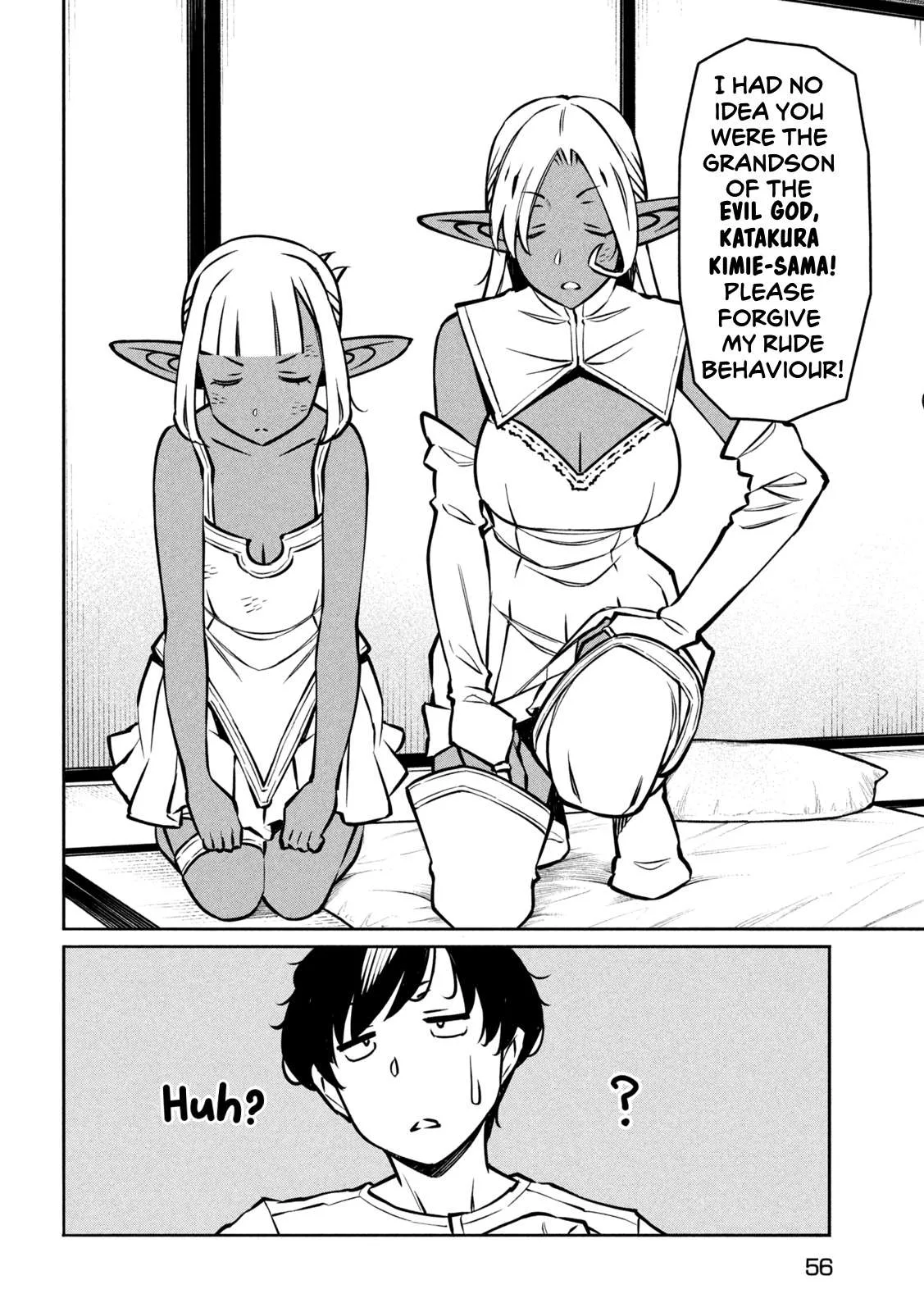 Jashin no Mago - Dark Elf Shimai to Sugosu Isekai Hikikomori Seikatsu Chapter 1 page 47