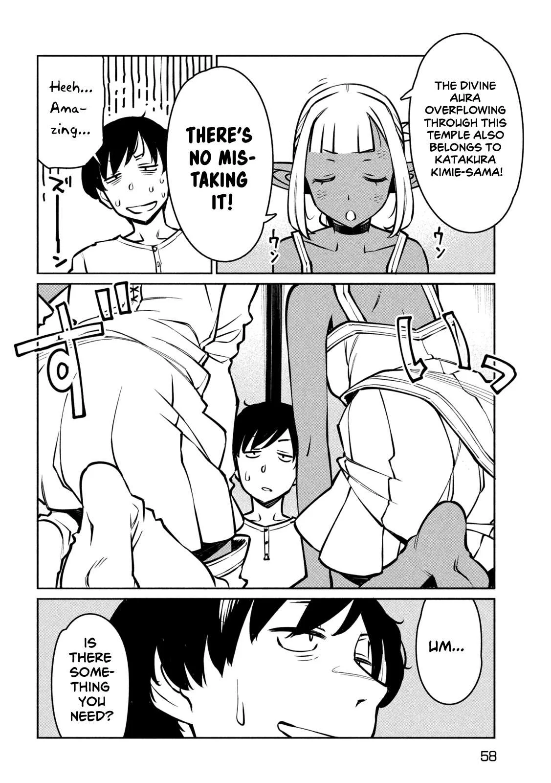 Jashin no Mago - Dark Elf Shimai to Sugosu Isekai Hikikomori Seikatsu Chapter 1 page 49