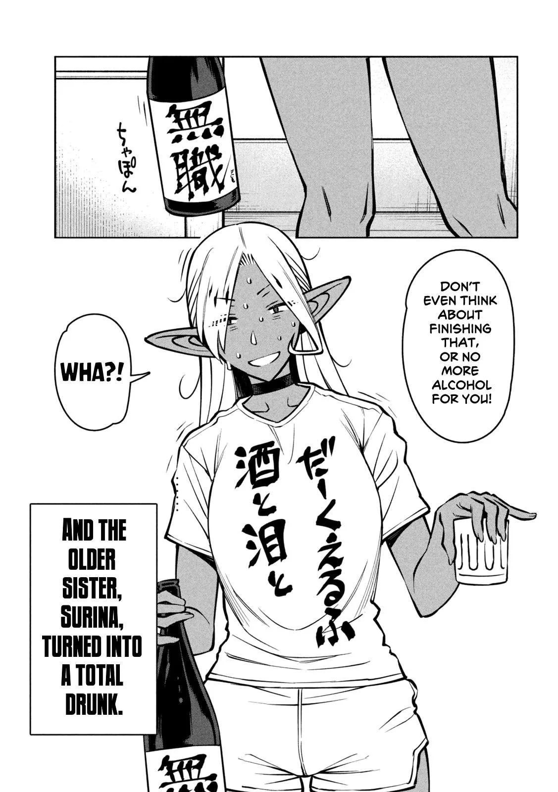 Jashin no Mago - Dark Elf Shimai to Sugosu Isekai Hikikomori Seikatsu Chapter 1 page 54