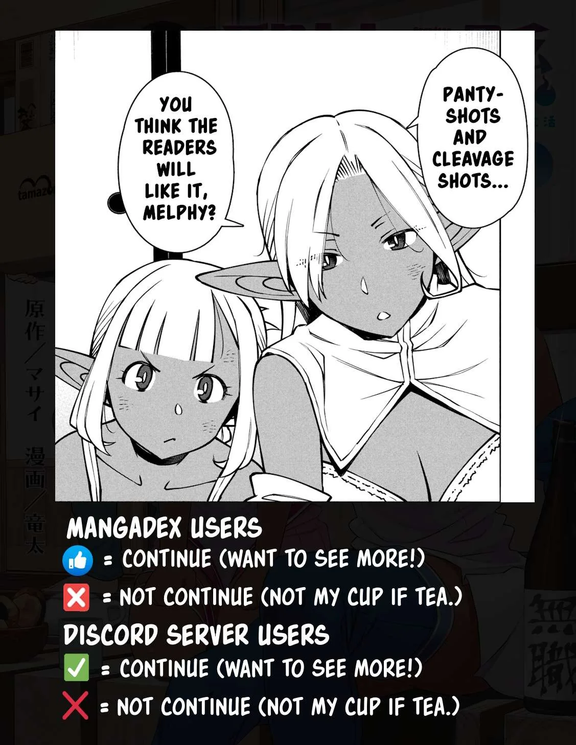 Jashin no Mago - Dark Elf Shimai to Sugosu Isekai Hikikomori Seikatsu Chapter 1 page 56