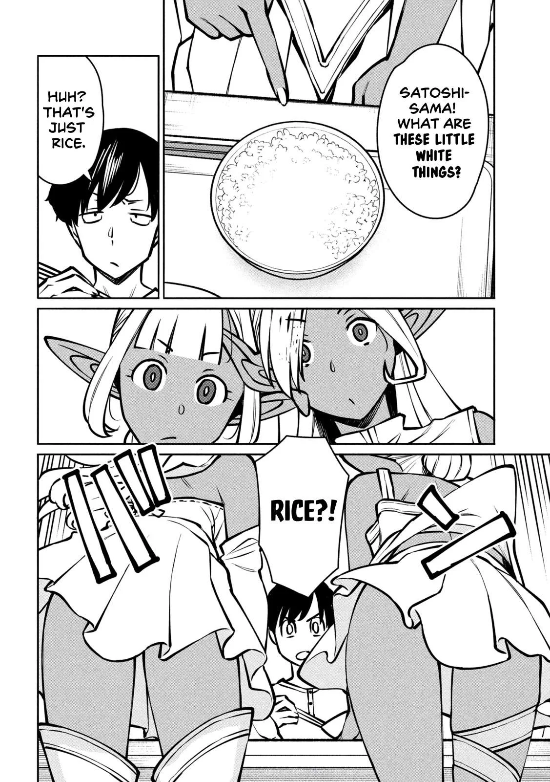 Jashin no Mago - Dark Elf Shimai to Sugosu Isekai Hikikomori Seikatsu Chapter 2 page 12