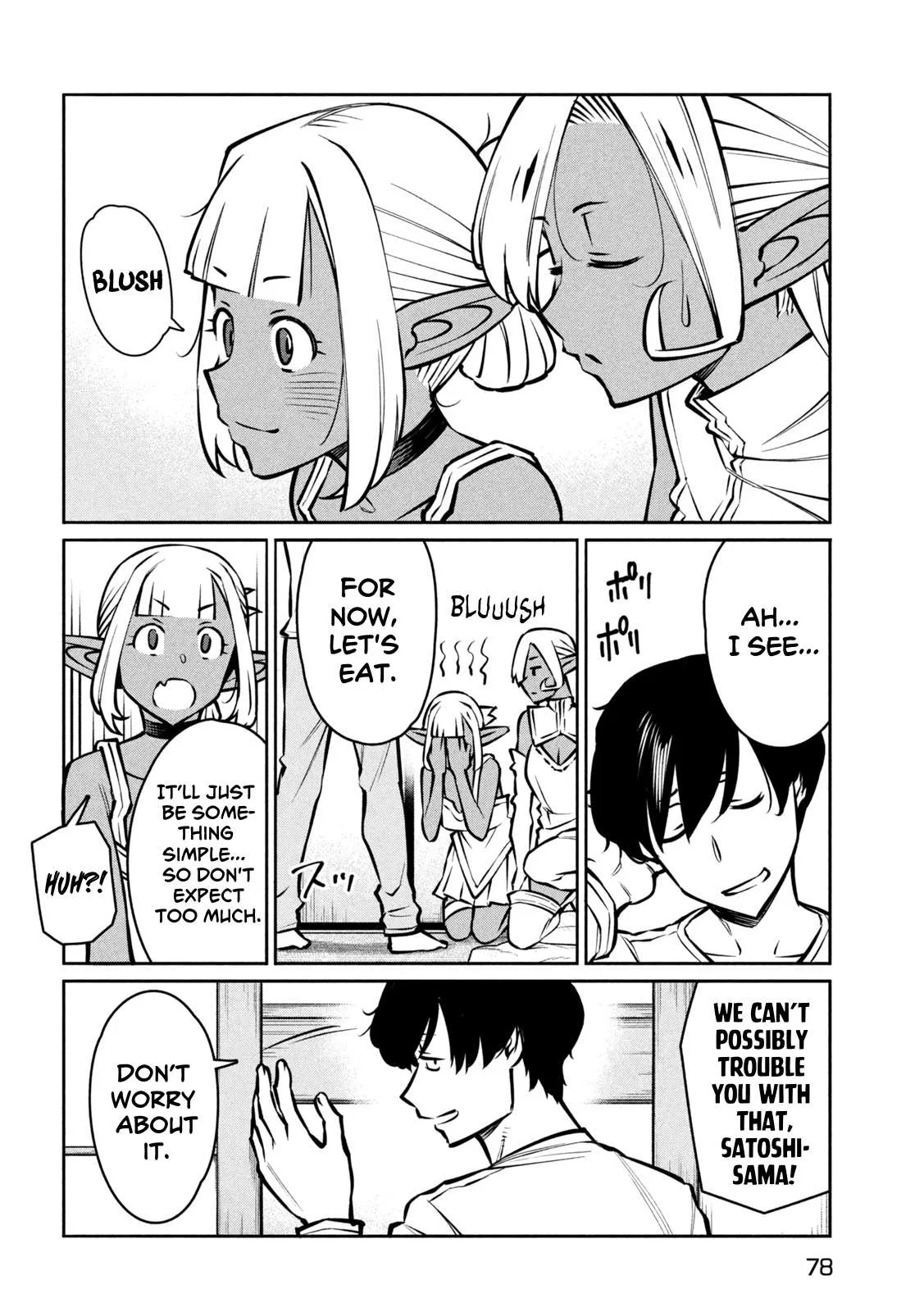 Jashin no Mago - Dark Elf Shimai to Sugosu Isekai Hikikomori Seikatsu Chapter 2 page 4