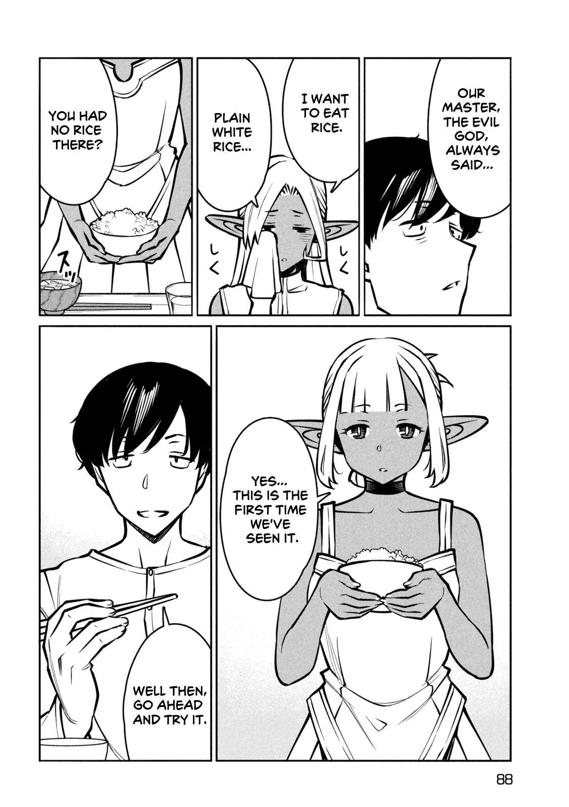 Jashin no Mago - Dark Elf Shimai to Sugosu Isekai Hikikomori Seikatsu Chapter 2 page 14