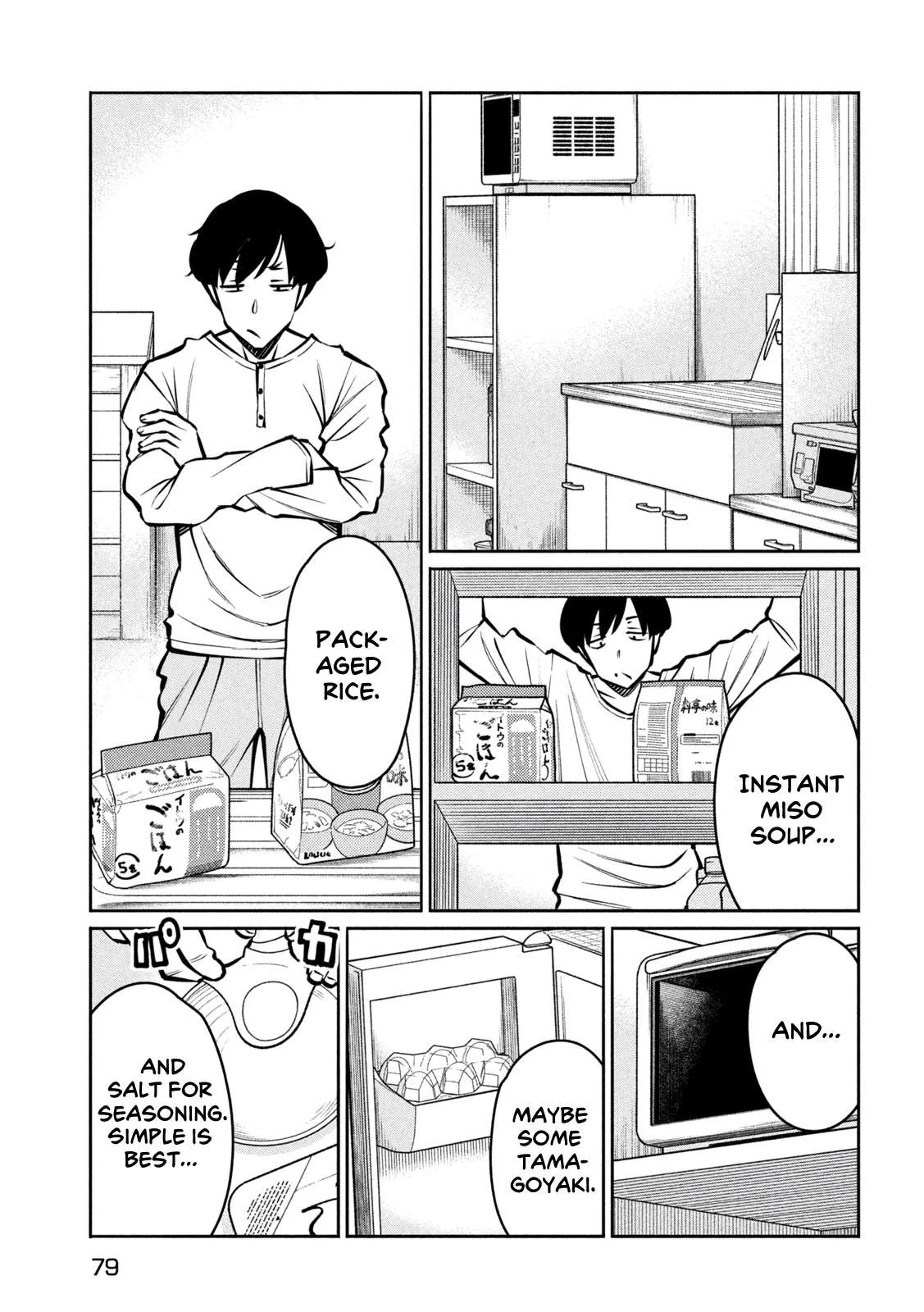 Jashin no Mago - Dark Elf Shimai to Sugosu Isekai Hikikomori Seikatsu Chapter 2 page 5