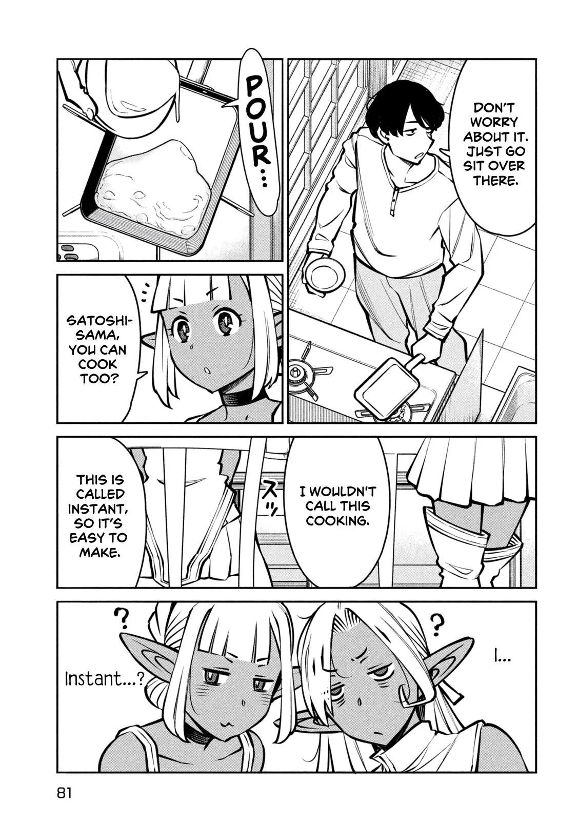 Jashin no Mago - Dark Elf Shimai to Sugosu Isekai Hikikomori Seikatsu Chapter 2 page 7