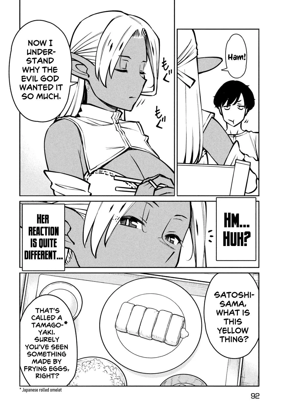 Jashin no Mago - Dark Elf Shimai to Sugosu Isekai Hikikomori Seikatsu Chapter 2 page 18