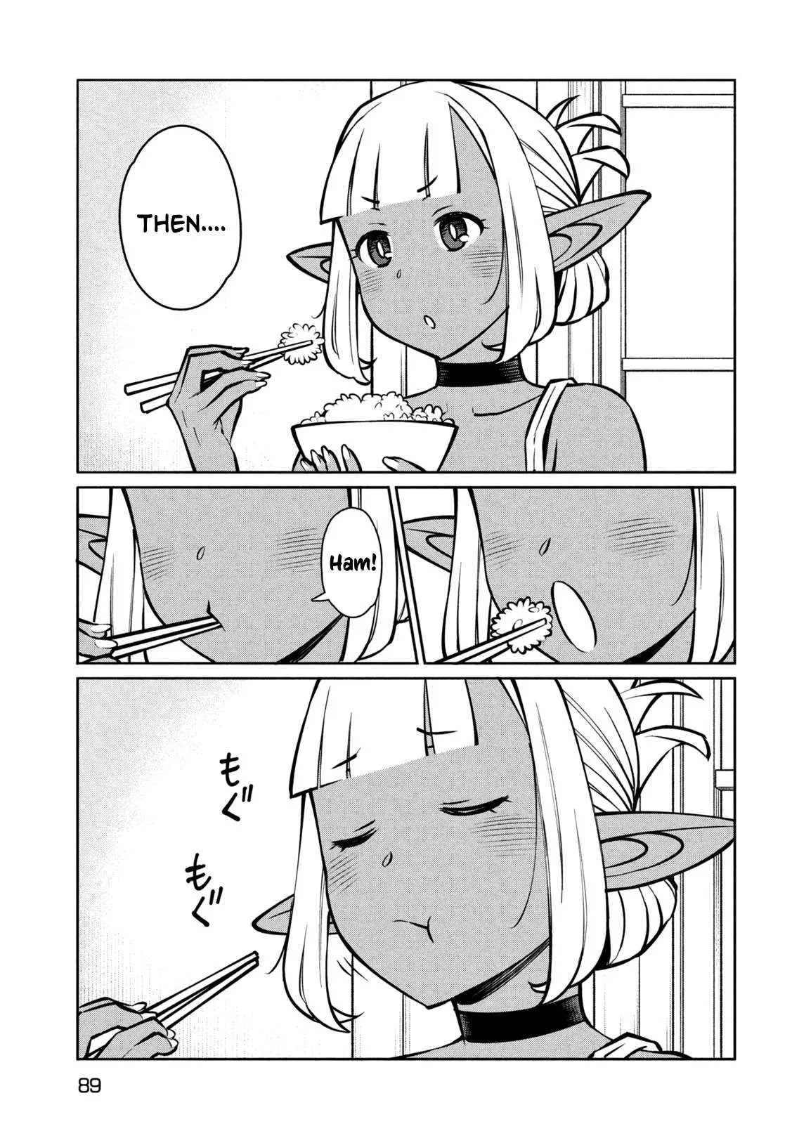 Jashin no Mago - Dark Elf Shimai to Sugosu Isekai Hikikomori Seikatsu Chapter 2 page 15