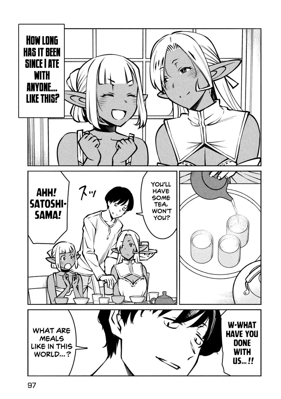 Jashin no Mago - Dark Elf Shimai to Sugosu Isekai Hikikomori Seikatsu Chapter 2 page 23