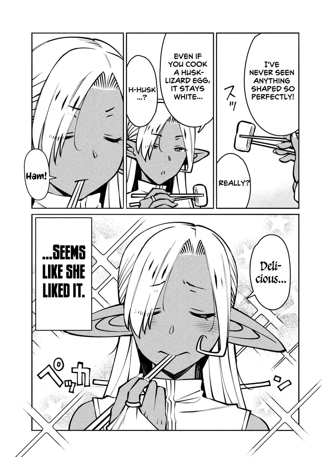 Jashin no Mago - Dark Elf Shimai to Sugosu Isekai Hikikomori Seikatsu Chapter 2 page 19
