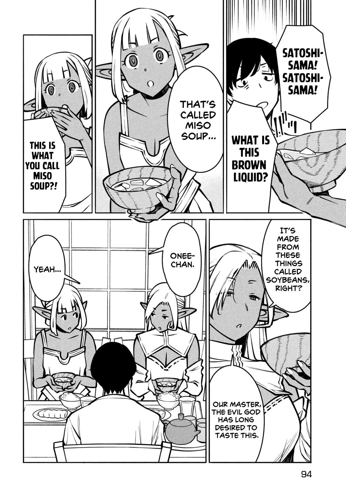 Jashin no Mago - Dark Elf Shimai to Sugosu Isekai Hikikomori Seikatsu Chapter 2 page 20