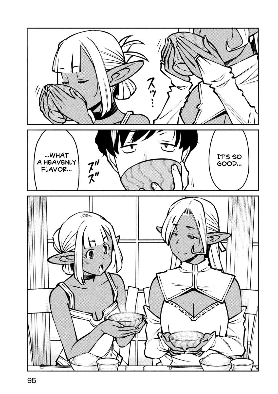 Jashin no Mago - Dark Elf Shimai to Sugosu Isekai Hikikomori Seikatsu Chapter 2 page 21