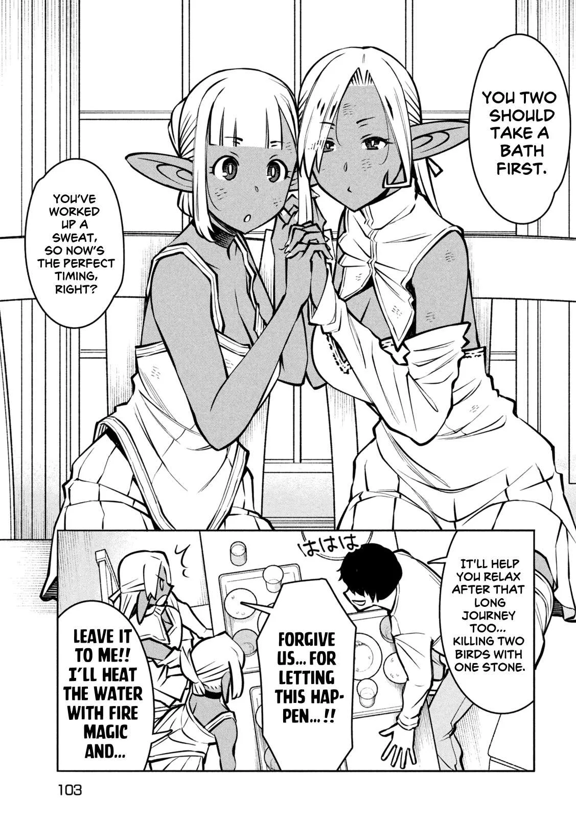Jashin no Mago - Dark Elf Shimai to Sugosu Isekai Hikikomori Seikatsu Chapter 2 page 29