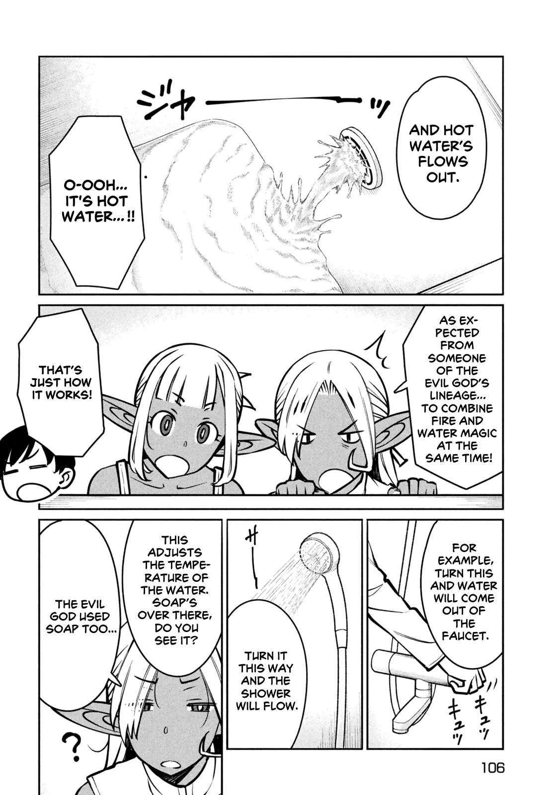 Jashin no Mago - Dark Elf Shimai to Sugosu Isekai Hikikomori Seikatsu Chapter 2 page 32
