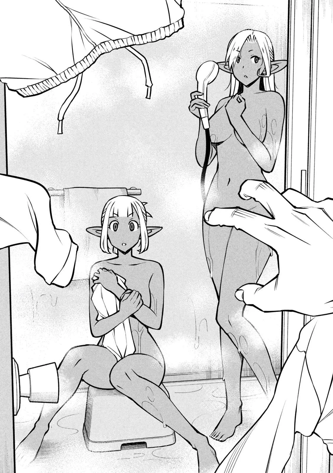 Jashin no Mago - Dark Elf Shimai to Sugosu Isekai Hikikomori Seikatsu Chapter 2 page 38