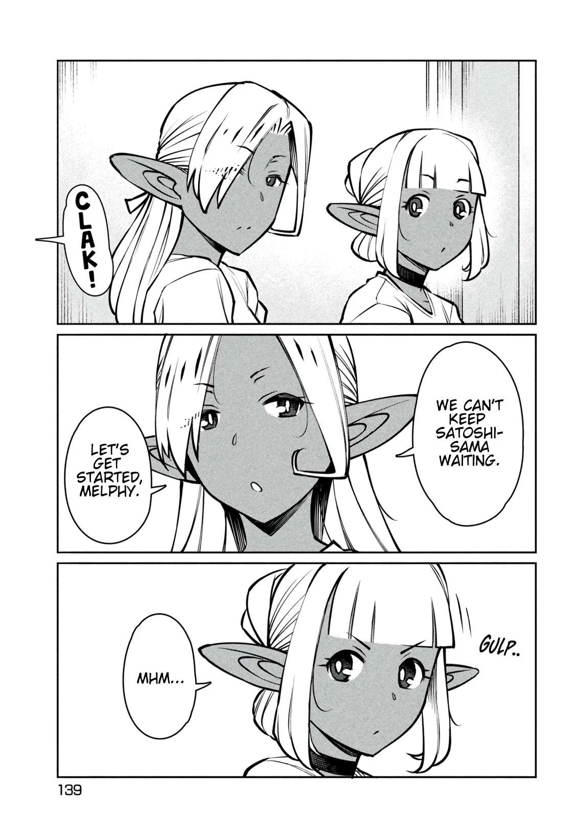 Jashin no Mago - Dark Elf Shimai to Sugosu Isekai Hikikomori Seikatsu Chapter 3 page 19
