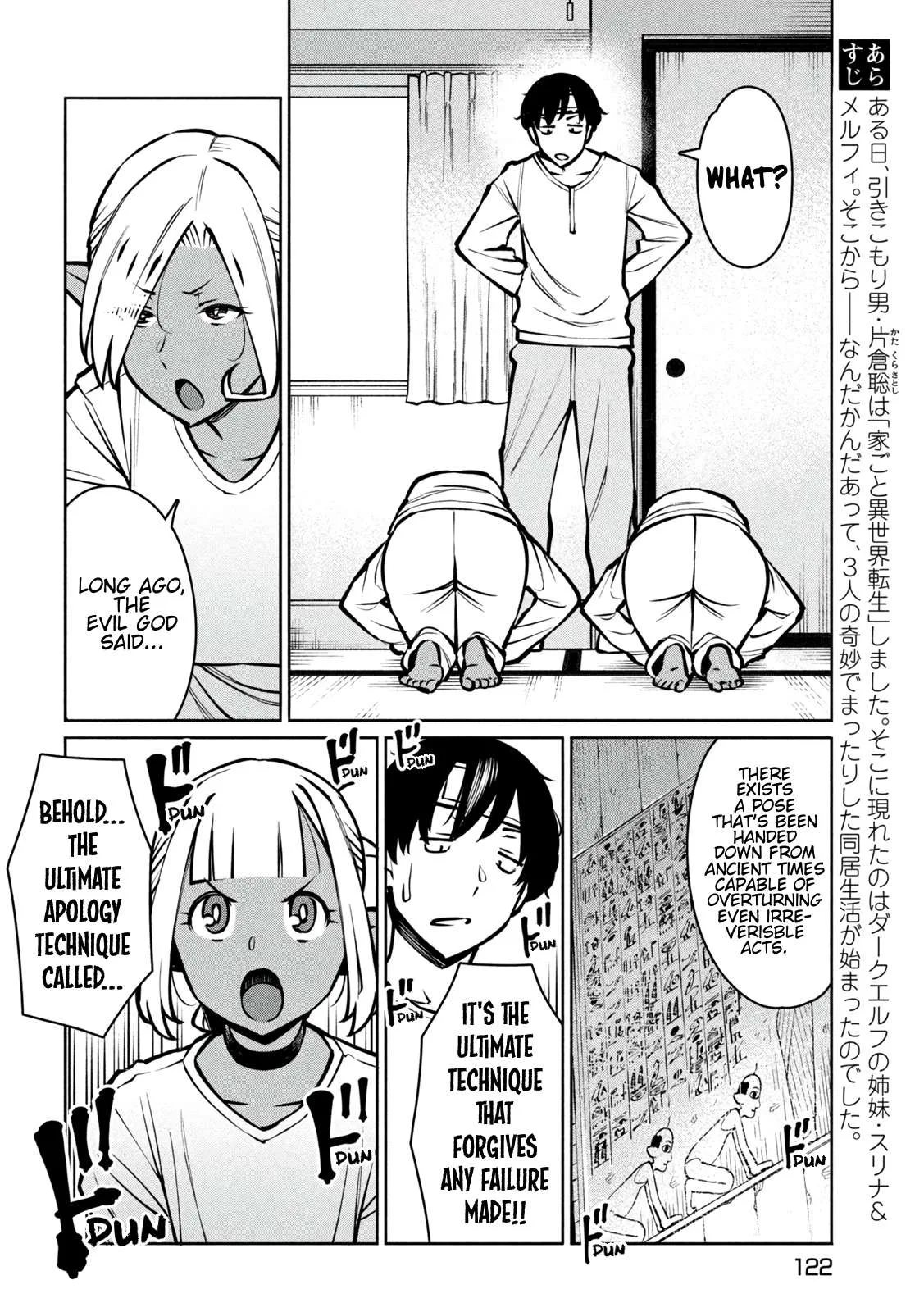 Jashin no Mago - Dark Elf Shimai to Sugosu Isekai Hikikomori Seikatsu Chapter 3 page 2