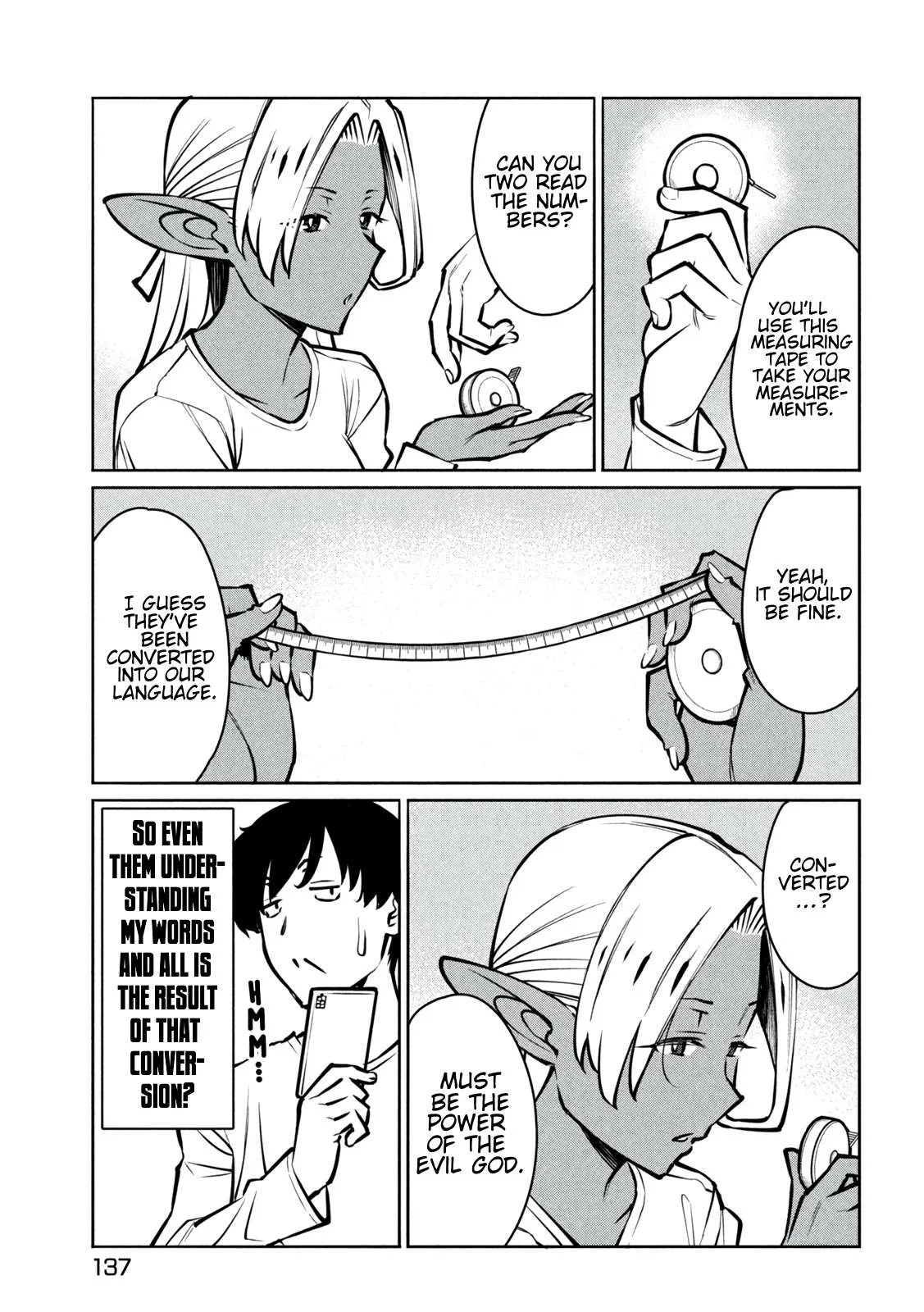 Jashin no Mago - Dark Elf Shimai to Sugosu Isekai Hikikomori Seikatsu Chapter 3 page 17