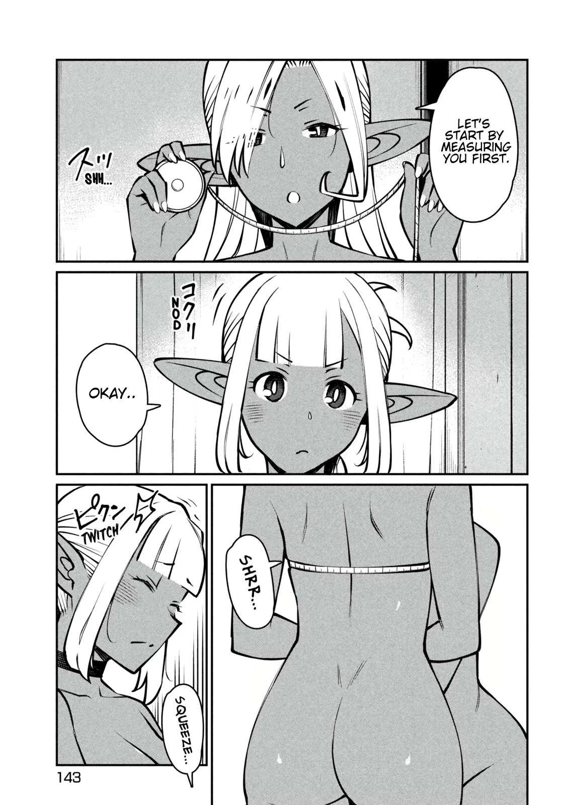 Jashin no Mago - Dark Elf Shimai to Sugosu Isekai Hikikomori Seikatsu Chapter 3 page 23