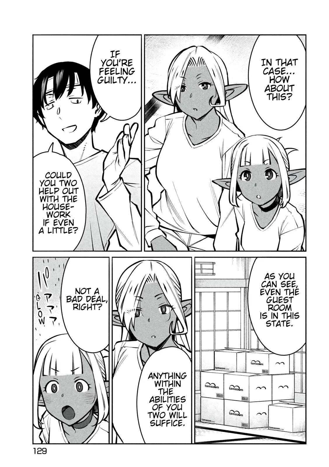 Jashin no Mago - Dark Elf Shimai to Sugosu Isekai Hikikomori Seikatsu Chapter 3 page 9